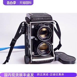 105 玛米亚 C220 双反机械胶片相机腰平不输80 MAMIYA 3.5