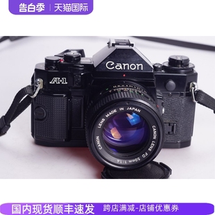 1.4 佳能 NFD优于AE1X700高端胶片相机97新摄影 CANON 1.8