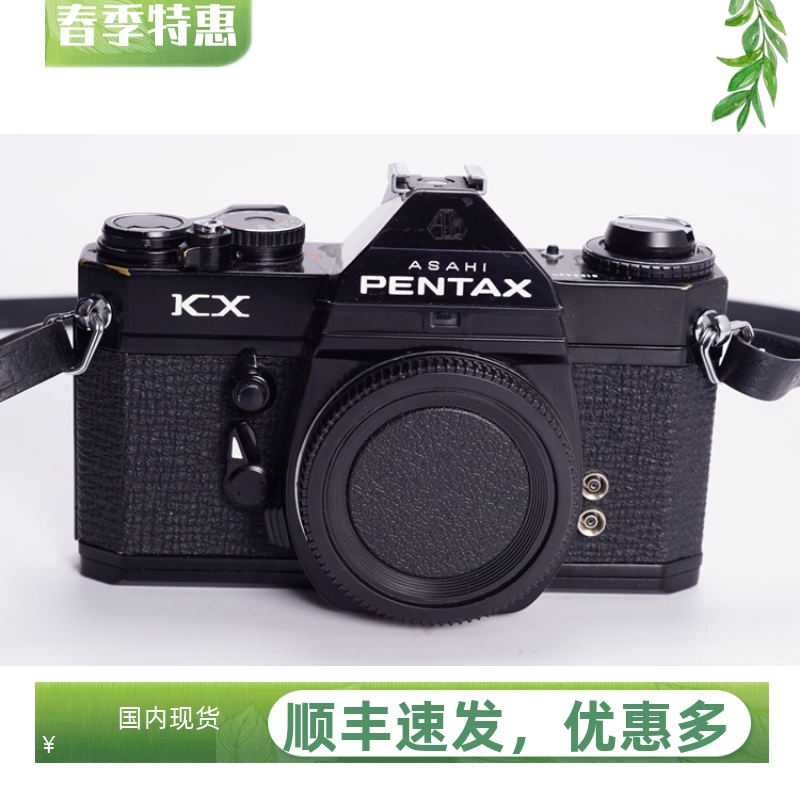 宾得PENTAXKX酷黑胶片单反相机