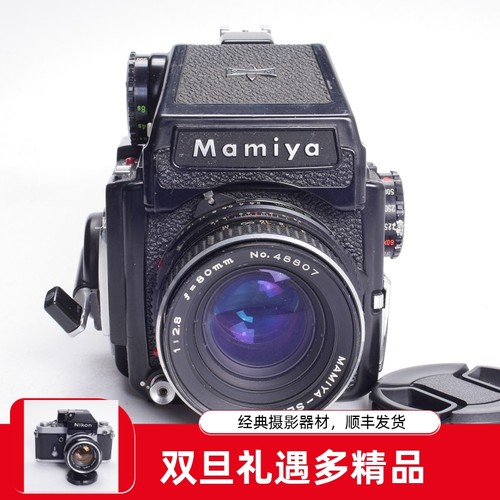 玛米亚MAMIYAM64580/2.8C中幅
