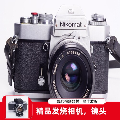 尼康NIKONELK50/2多膜测光