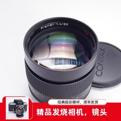 康泰时蔡司85/1.4MMG德头
