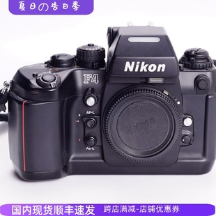 50镜头不输FM2 F4单机专业高端胶片单反98新可配35 尼康NIKON