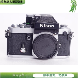 DP11测光 银黑版 NIKON 本97新胶片机械单反不输FM2 尼康