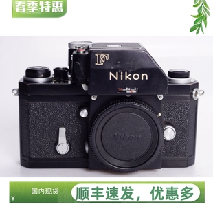 黑漆胶片单反相机眼平测光纯铜机身 可配35 大F 尼康NIKON 50镜头