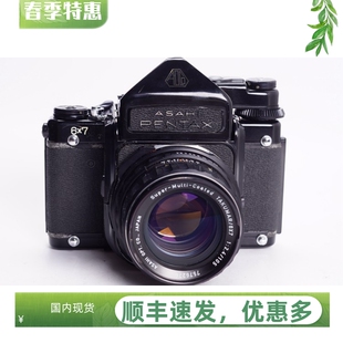 6x7带预升眼平测光TTL 机械胶片中画幅相机大徕卡 宾得PENTAX