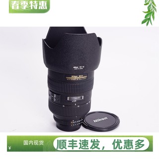 尼康 NIKON AF 28-70 2.8 D老镜皇镜头自动色彩优于24-70 D850