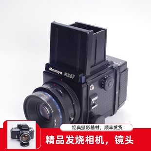 W中画幅腰平相机文艺复古优于RB67 玛米亚MAMIYA 3.8 127 RZ67