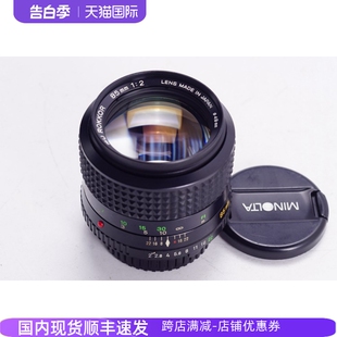 1.8改进版 85MM 美能达MINOLTA 本镜头97新 ROKKOR