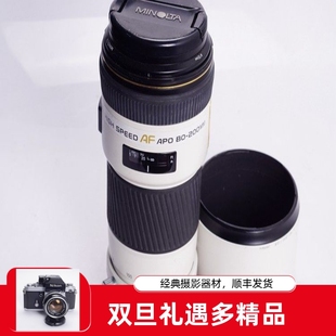 2.8 后期镜头A口 本 三代高速版 200 APO MINOLTA 美能达