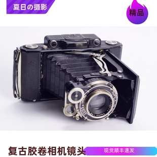 CZJ 530 ZEISS 4.5 IKON 天塞105 蔡司 6X9中画幅胶片相机 德产