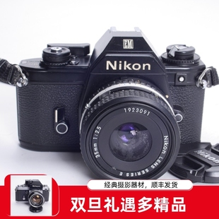 2.5 AIS 口袋机 尼康NIKON 小巧便携胶片单反相机
