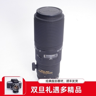 200MM 尼康NIKON MICRO1 200 1自动专业微距镜头98新