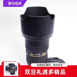 96新 D850 2.8 可D800 尼康NIKON 高级专业镜头