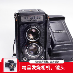 MAT天塞双反镜头 3.5 2.8 中画幅禄来海鸥 TEXER 镜头 auto