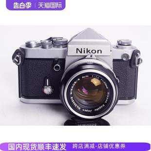 F2尖顶DE1 1.4 文艺 尼康NIKON 白嘴全机械胶片单反相机 97新