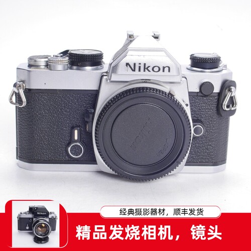 尼康NIKONFM三花版机械胶片单反