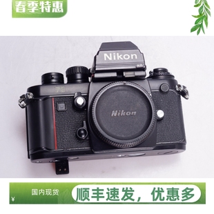 尼康NIKON 记着专用版 本高端胶片单反相机95新可配35