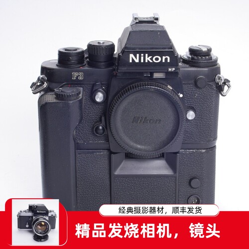 尼康NIKONF3P胶片单反相机记者