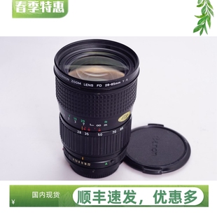 AE1 带微距镜头 佳能canon 挂机风景人像 广角