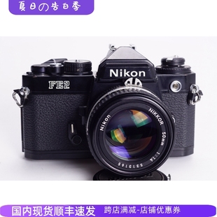 优于FM2 后期 NIKON 高端 FE2 1.4胶片单反相机 尼康 黑漆 AIS