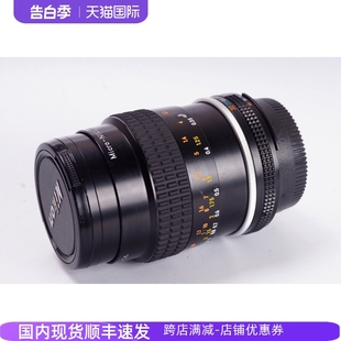 55MM NIKON macro 锐利 镜头 AIS 微距 定焦 全幅 尼康 2.8