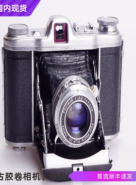 富士FUJICA SIX 6中画幅折叠胶片便携相机 6X6 75/3.5 估焦便携