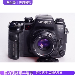 1.7高速胶卷单反套机旗舰 EOS1V 优于 MINOLTA 美能达