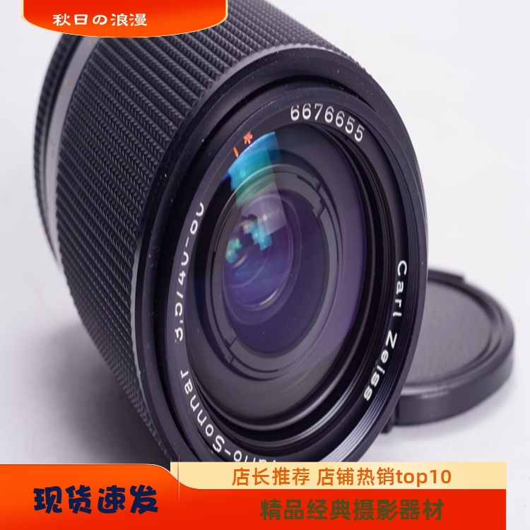 CONTAXCY40-80/3.5SONNAR
