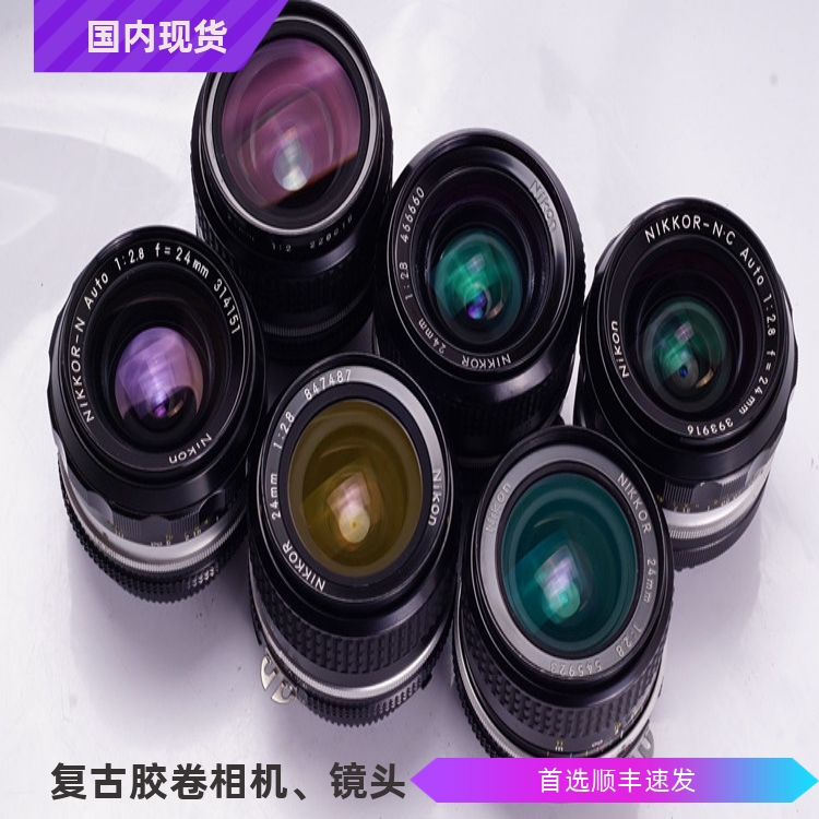 尼康24/2.8广角定焦镜头摄影