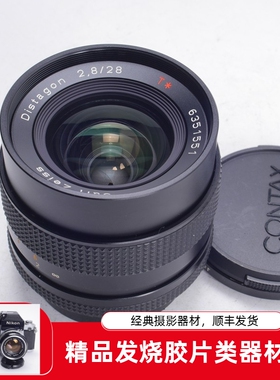 康泰时蔡司CONTAX CY 28/2.8 T* 28MM 广角定焦手动镜头AEJ 98新