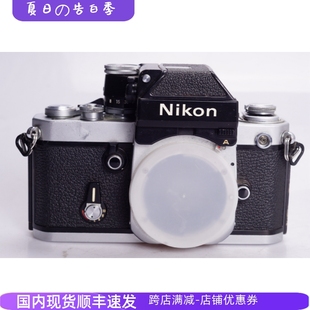 DP11测光胶片单反相机 后期80编号可配35 F2A 尼康NIKON 50镜头