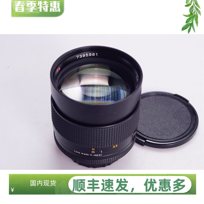 蔡司MMJ85/1.4康泰时CY口镜头