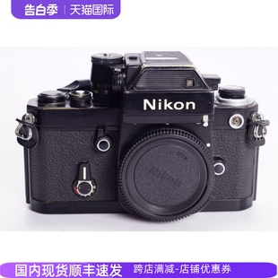 DP3测光眼平高端机械胶片单反相机 NIKON尼康 不输FM2