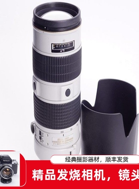 尼康NIKON AFS 80-200MM F2.8 D ED四代大钢炮人像镜头白色限量版