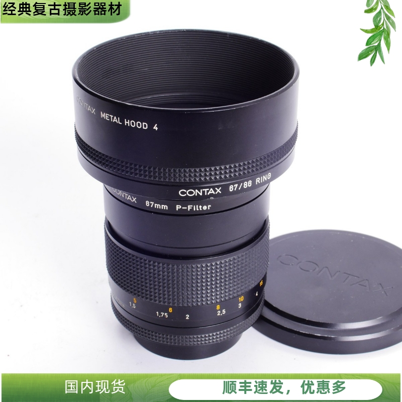 蔡司MMJ 85/1.4 85MM F1.4人像大光圈康泰时CY口镜头CONTAX 98新-封面