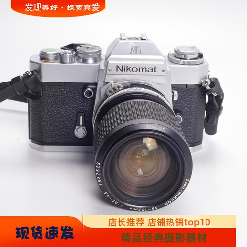 尼康NIKONELAIS35-105相机