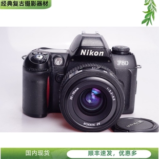 小F100 尼康F80D 自动胶片单反相机 4.5 NIKON 3.3 98新