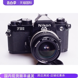 FE2 优于FM2 胶片单反相机 高端 钛帘 3.5 尼康 黑 广角 NIKON