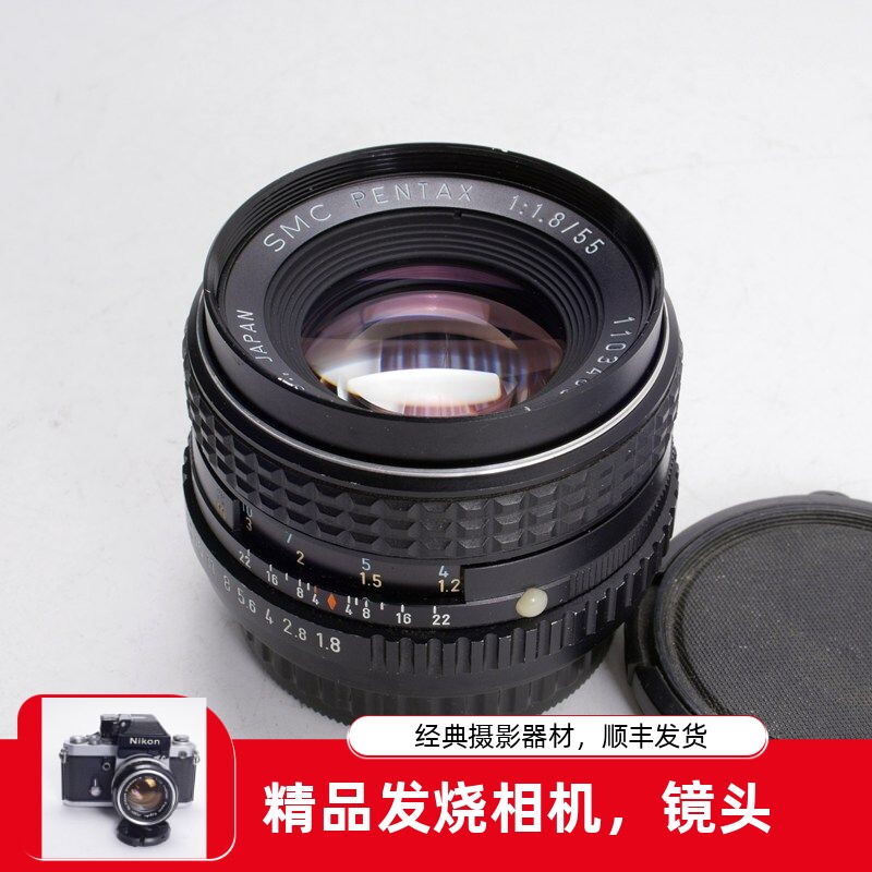 55/1.8����Ĥ�����ֶ�������ͷ����K�� 9�� ��Ƭͨ͸ �ٷ�����  742Ԫ��2��(��371Ԫ/��)