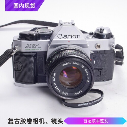 佳能CANONAE150/胶片单反相机