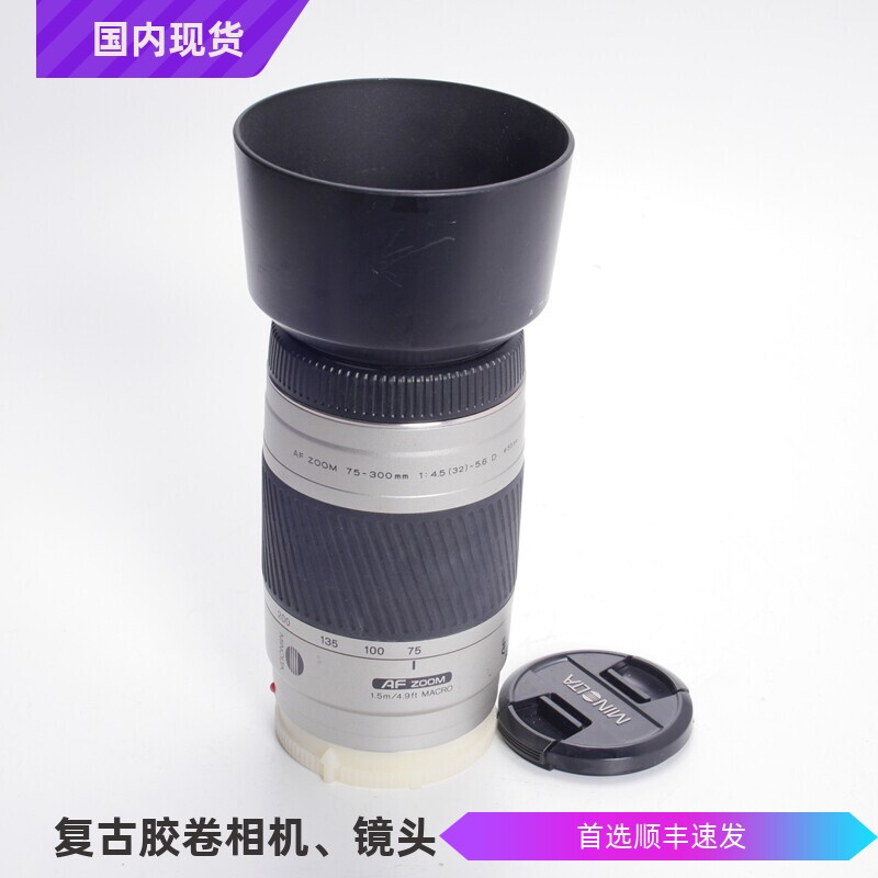 美能达MINOLTA AF 75-300/4.5-5.6D中长焦A口自动镜头可转E Z RF
