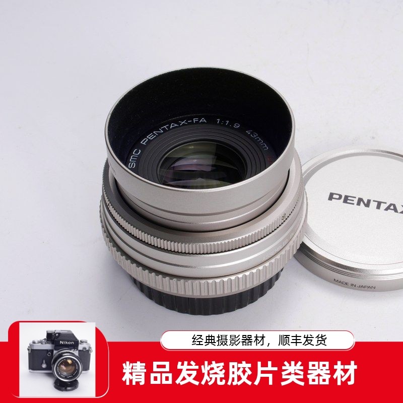 ����PETNAX����43/1.9 FA43mmF1.9Limited����ͷ�����汾�Զ� 2652Ԫ