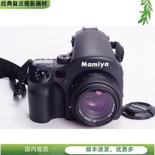 后背 玛米亚MAMIYA III同飞思AFD3 645AFD 2.8中画幅相机ZD数码