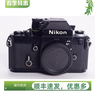 黑漆版 50镜头 单机 DP12机械胶片单反相机 可35 尼康NIKON