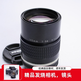 F2.8中焦人像镜头同AIS 135 135MM 不输85FM2 2.8 尼康NIKON