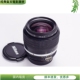 F1.4 NIKON AIS 大光圈人文广角镜头 1.4 尼康 手动可FM2 35MM