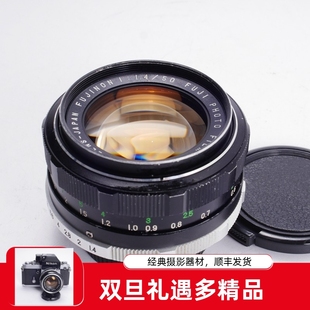 50MM 富士FUJI 1.4 F1.4大光圈标准人像镜头不输八枚玉 M42