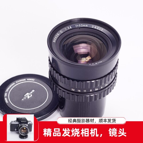 广角中画幅镜头502.8摄影哈苏