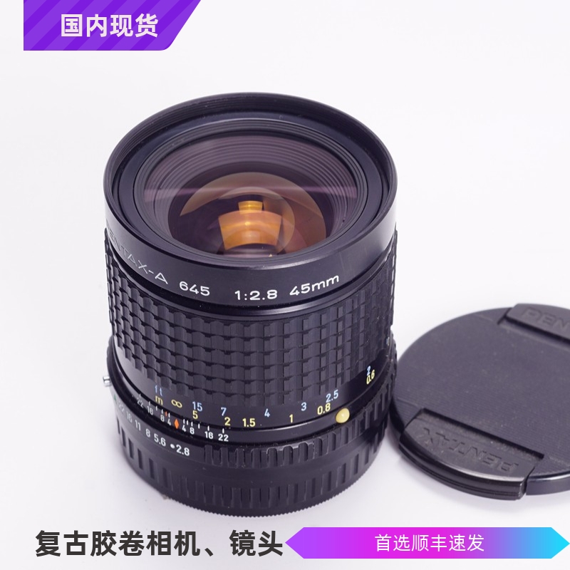 宾得PENTAXSMC64545/2.8广角